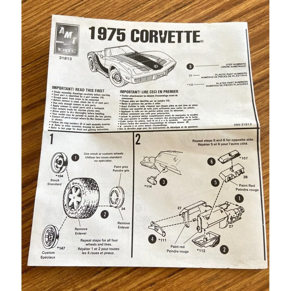 AMT/ERTL 1975 CORVETTE SCALE 1:25 MODEL KIT OPEN BOX